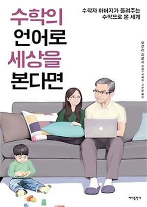 메인사진