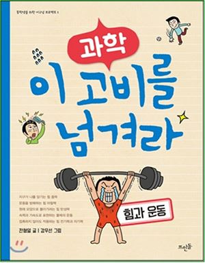 메인사진