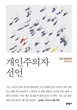 썸네일이미지