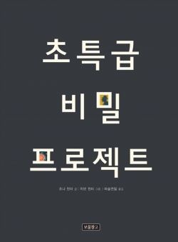 메인사진