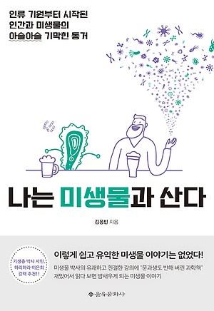 메인사진