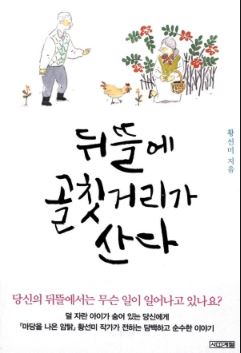 메인사진