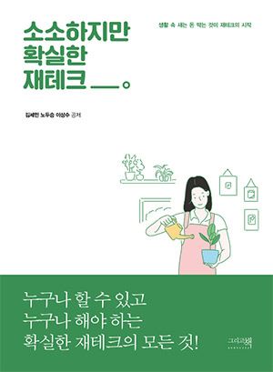 썸네일이미지