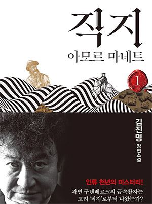 메인사진