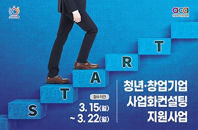 메인사진