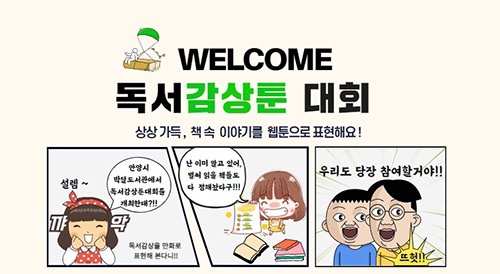 메인사진