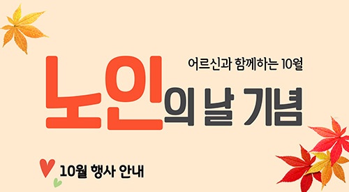 메인사진