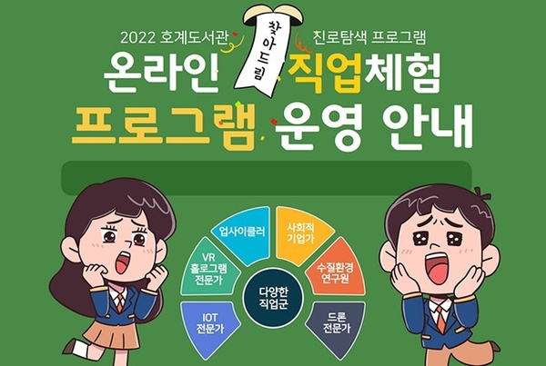 메인사진