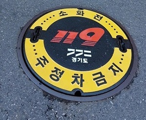 메인사진