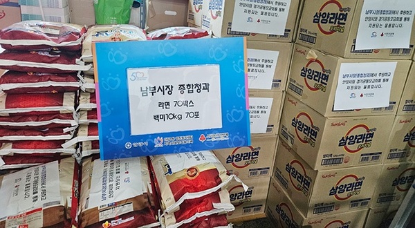 메인사진