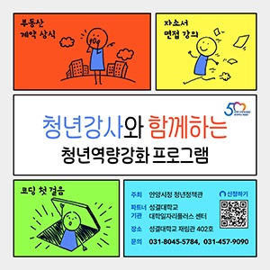 메인사진