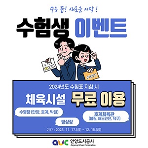 메인사진