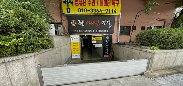 메인사진