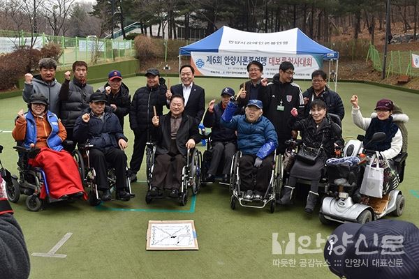 제6회 안양시장애인론볼연맹 대보름 척사대회