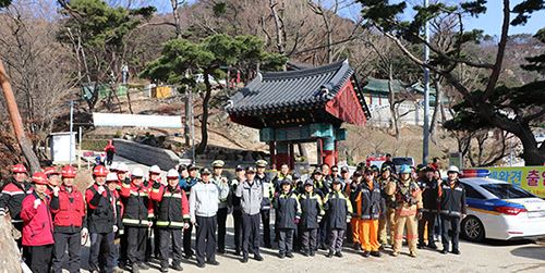 안양소방서, 산불 대응능력 강화를 위한 삼성산, 삼막사 유관기관 합동 현장대응훈련 실시 / 사진=안양소방서