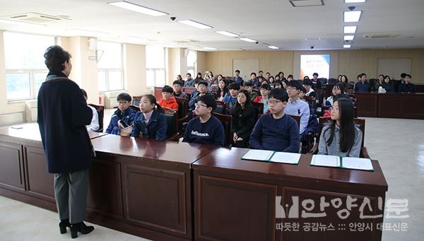 제3기 안양시중학생기자단 위촉식   ⓒ안양신문