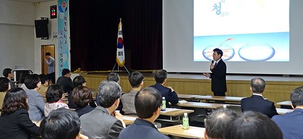 장애학생 인권보호 역량강화 연수 / 사진=안양과천교육지원청