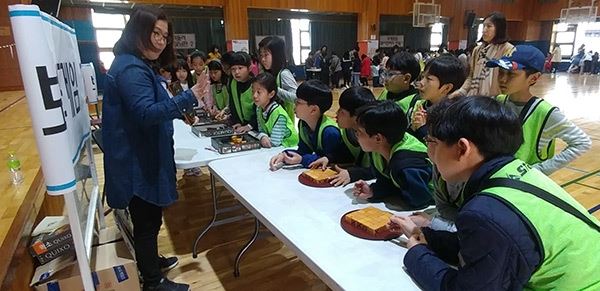 삼성초 과학체험마당 / 사진=삼성초