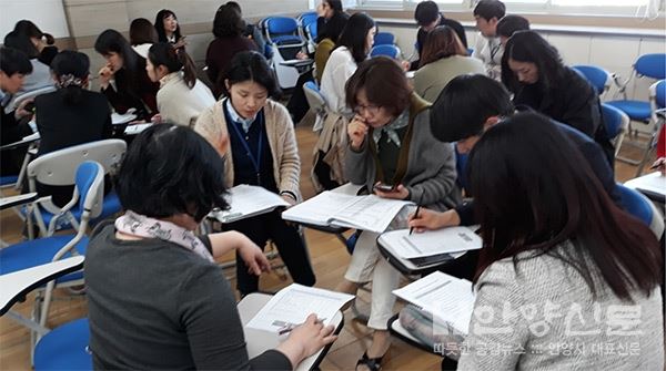 2018 안양서 학교안 전문적 학습공동체 ⓒ안양신문