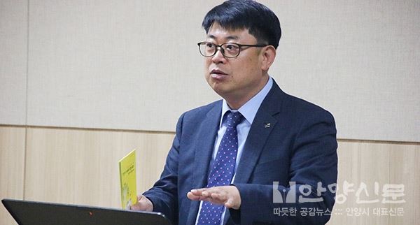 “창의인성전래놀이강사 양성과정” 개강식 ⓒ안양신문