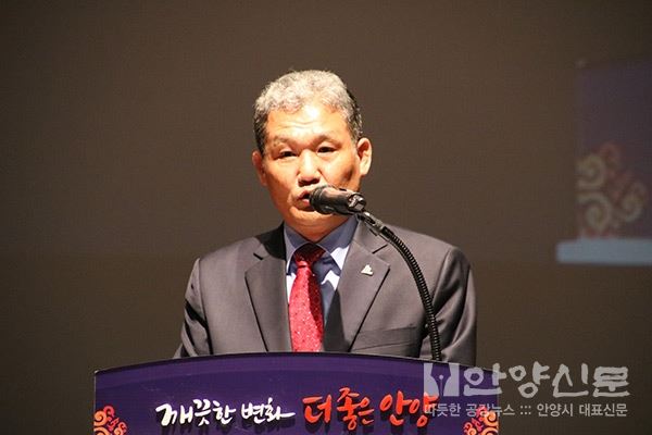 제38회 장애인의 날 기념식 ⓒ안양신문