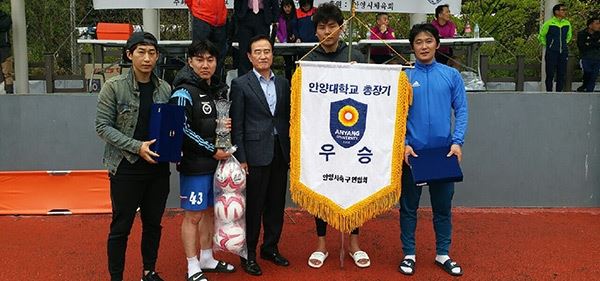 안양대총장기 축구대회-만안,피닉스축구회 우승 / 사진=안양대학교