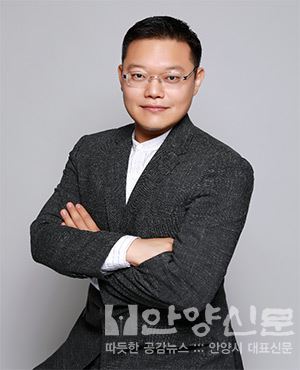 세무사 이동환