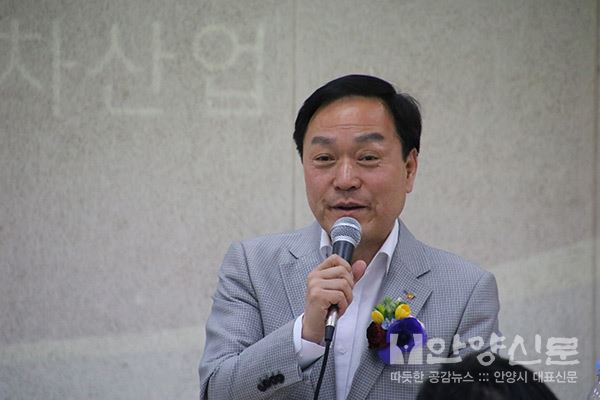 4차산업혁명울 대비한 교육정책 학부모 1분 발언  ⓒ안양신문