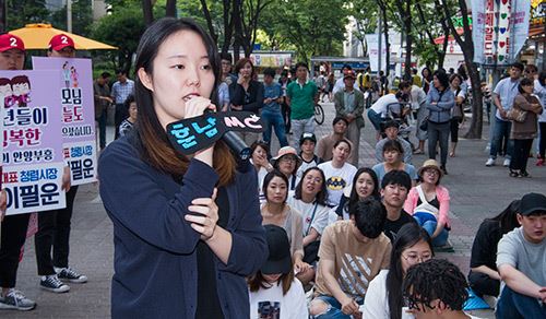 이필운 안양시장 후보의 필(FEEL) The 청년토크 / 사진=이필운 청렴캠프