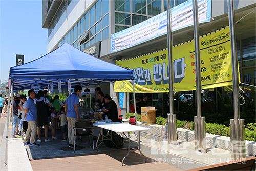 마을축제 '만안과 만나다' 개최 ⓒ안양신문