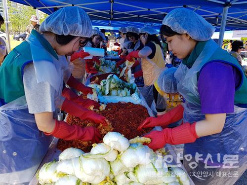 적십자 사랑의 여름김치 나눔  ⓒ안양신문