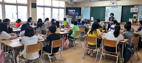 갈등해결 친친프로그램 / 사진=교육지원청