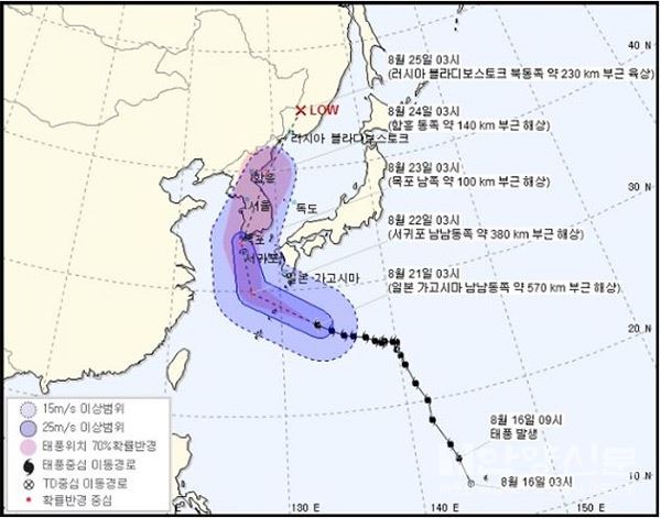 제19호 태풍 '솔릭'의 현재 위치와 예상 이동 경로 / 사진=날씨누리