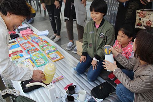 동편마을축제