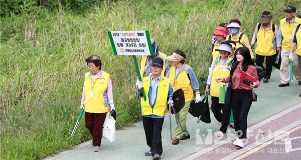 '2018년 맑고 깨끗한 안양천 만들기 캠페인'