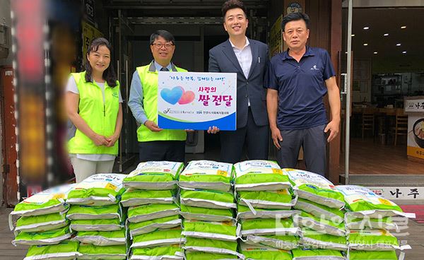 “추석맞이 사랑의 쌀” 500kg 전달식