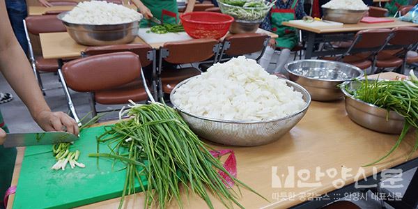 박달2동 추석맞이 사랑나눔 행사