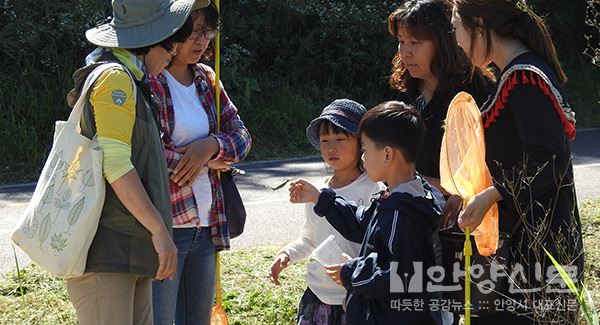 생태이야기관 우리가족 생태교실