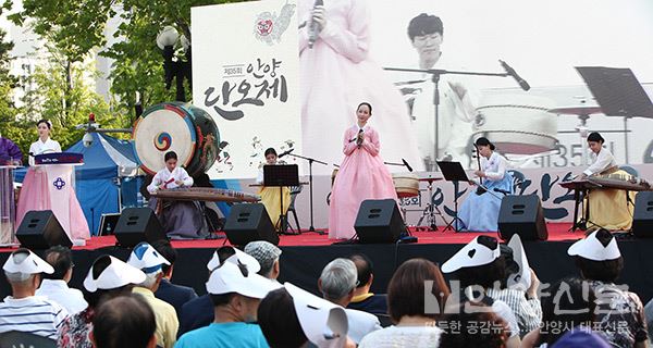 국악으로 즐기는 맛있는 인문학콘서트 - 추월만정