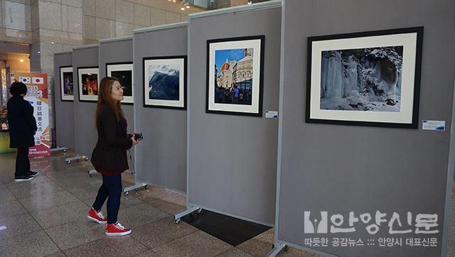 2018 안양시-고마끼시 한일친선교류 사진전