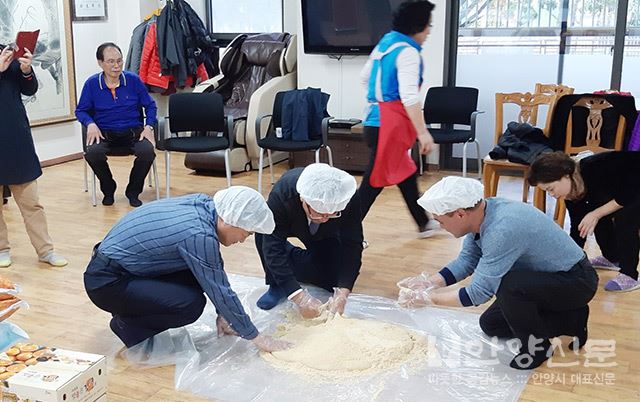 안양정의사회구현실천위원회 석수3동 경로당 방문활동