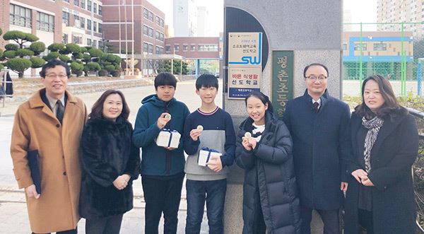 평촌초 바른식생활선도학교 지정 현판식 / 사진=평촌초등학교