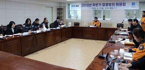 하반기 감염방지위원회 개최 / 사진=안양시