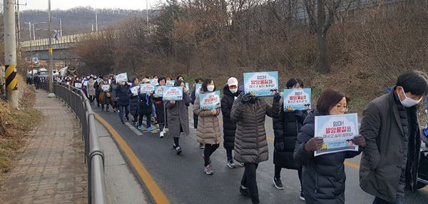 국회 정론관 기자회견 / 사진=건강한 연현마을을 위한 부모모임