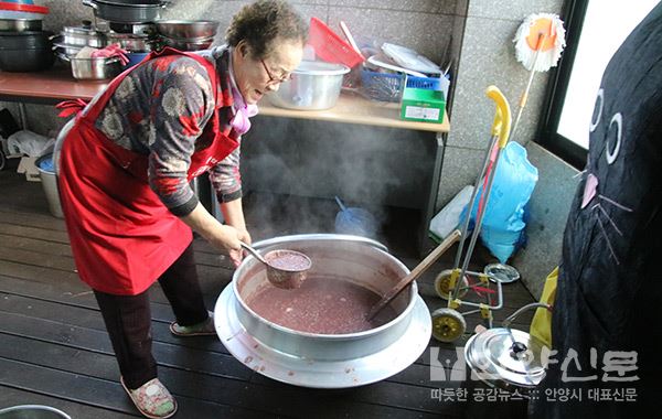 석수3동 석수아이파크 경로당 ‘건강기원 팥죽 나눔행사’