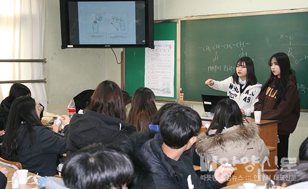 안양고등학교 ‘나도 선생님’ 프로그램