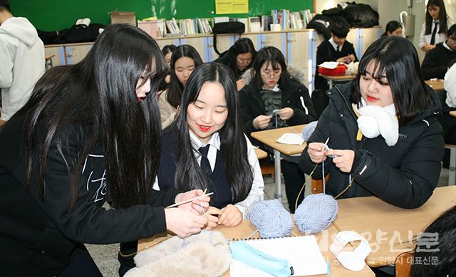 안양고등학교 ‘나도 선생님’ 프로그램