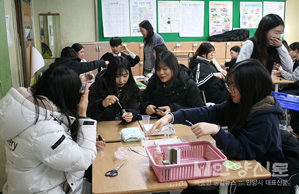 안양고등학교 ‘나도 선생님’ 프로그램