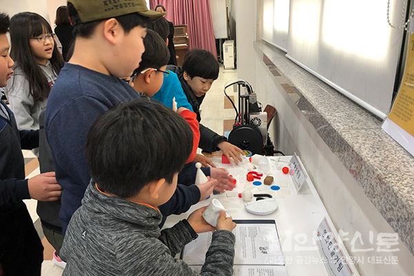 안양 귀인초등학교, '제2기 천 개의 꿈, 천 개의 길 100일 프로젝트' 작품 발표회