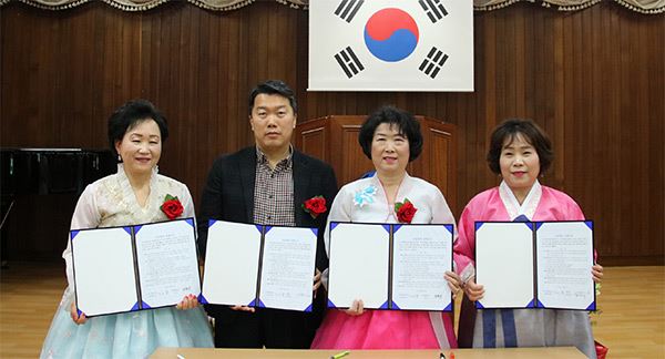 경기생명사랑 안양봉 사단과 상호 우호증진 및 협력을 위한 협약식 / 사진=한숲